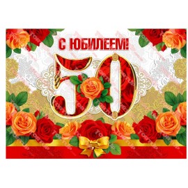 Вафельна картинка Жіноча 154